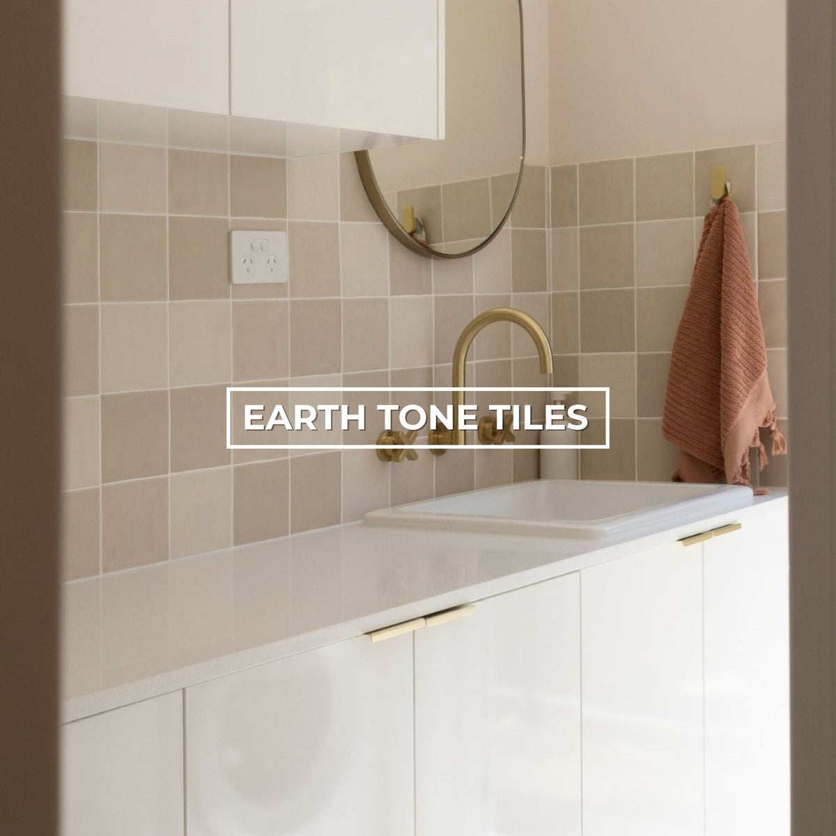 Earth Tone Tiles