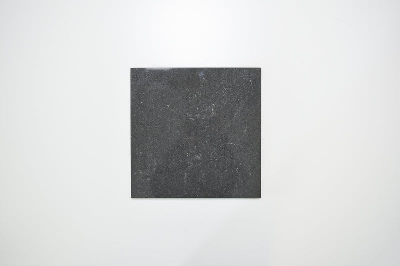 Amari Polished 297x297