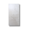 Eclipse White Honed 297x600